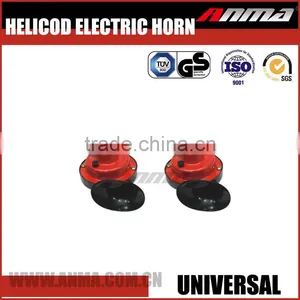 ANMA Mini Car Horn Speakers thumbnail-1