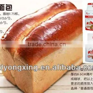 100g Magic Brand Instand Dry Yeast thumbnail-1