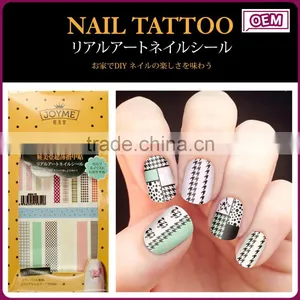 Joyme 2016 Newest Product High Quality Nail Sticker Decoration Water Transfer Sticker Nail Supplies thumbnail-1