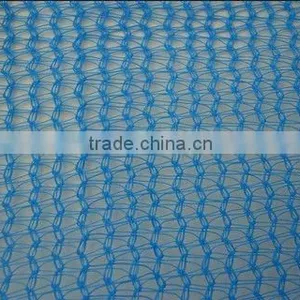 Scaffolding Net SSA604 thumbnail-1