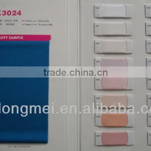 100polyester Knit Lining thumbnail-1