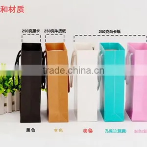 Newest Design Customer Logo Printed Paper Handbags Luxury Packaging Paper Bags Fashion Promotional Garment Bag thumbnail-1