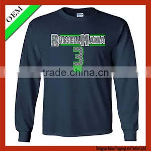 OEM High Quality 2014 Fashion Men Hoodie/ Men Sport T-shirt thumbnail-1