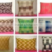Collection of Ikaat Cotton Cushion Covers thumbnail-1