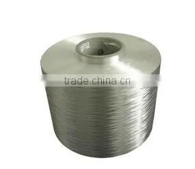 Shenma Nylon 66 High Tenacity Filament Yarn thumbnail-1