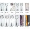China (Mainland) Badminton Racket & Shuttle Cock thumbnail-1