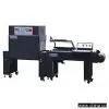 Sell Thermal-Shrink Packing Machine thumbnail-1