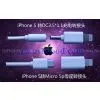 For IPhone 5 New 8 Pin Lightning USB Data Sync & Adapter Charger Cable thumbnail-2