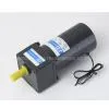Brake Motor thumbnail-1