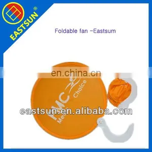 Foldable Nylon Frisbee Fan thumbnail-1