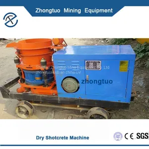 Wholesale Dry Shotcrete Machine thumbnail-1