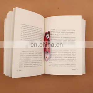 Book Mark for Promotion thumbnail-3