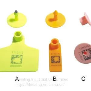 Ear Tag for Epidemic Prevention thumbnail-1