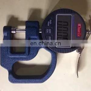 No,019 Measuring Tools of Shims thumbnail-1