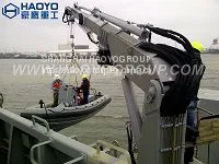HAOYO Telescopic Boom Marine Deck Crane for Sale thumbnail-1