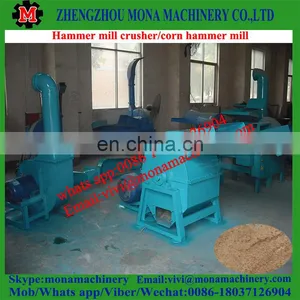 Mini Gasoline and Electric Wood Crusher Rice Stalk Wheat Straw Hammer Mill thumbnail-5