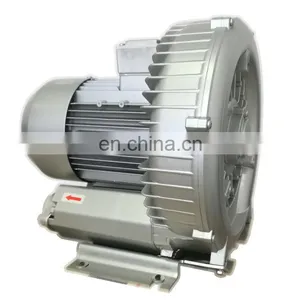 Water Tank Aeration High Pressure Ring Blower Swimming Pool Air Pump thumbnail-2