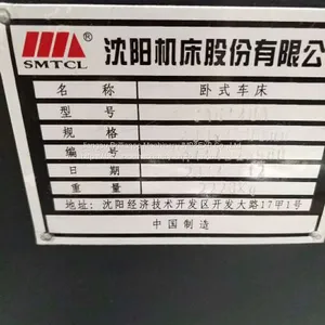 SMTCL CA6140A Horizontal Lathe thumbnail-5