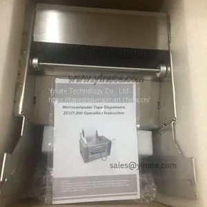 ZCUT-200 Electronic Tape Dispenser 200mm Width Packaging Automatic Packing Tape Machine Wide Tapes Cutter CE Masking thumbnail-2