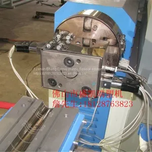 PC Lampshade Shell Extruder Equipment thumbnail-4