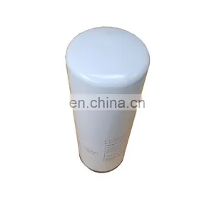 Screw Air Compressor Separator Filter Element LB11102 Separator Filter thumbnail-1