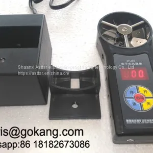 CFJD25 High Speed Anemometer, Explosion-proof Wind Anemometer thumbnail-1