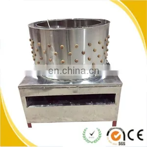 TM-80 Fully Automatic Poultry Plucker Commercial Poultry Plucker Feather Plucker Machine OEM Acceptable thumbnail-5
