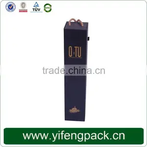 Customized Printed Wine Bottle Paper Bag thumbnail-2