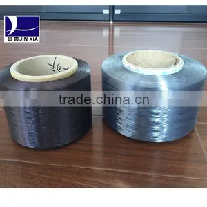 Dope Dyed Polyester FDY 150D / 72F Bright Trilobal or Semi Dull thumbnail-1
