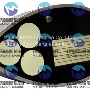 Furuno Transducer 165T-50/200-SS260 thumbnail-2