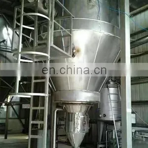 Cheese Powder Making Machine thumbnail-2
