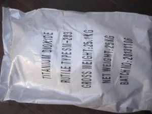 Titanium Dioxide Rutile Type 93% Used for Paint TiO2 Shijiazhuang Standard Chemicals thumbnail-2