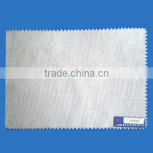 Cloth Interlining (4016-26) thumbnail-1