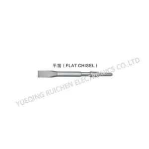 Hot Sale Hammer Chisel for Stone Chisel for Concrete Ceramic Tile Red Brick Stone thumbnail-3