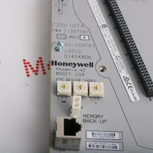 HONEYWELL DC-TCNT01 thumbnail-5