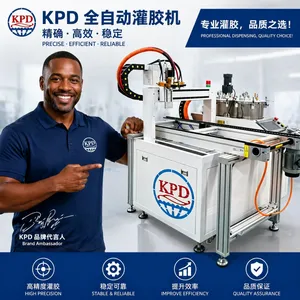 2K No Bubbles Adhesive Resin Mixing and Dispensing Machine for Electronic Components Kit Electronic Circuit Board (PCB) thumbnail-1