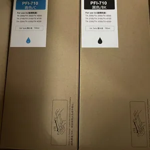Wholesale Wide Page Plotter Pfi-710 Pfi710 Pfi 710 Inkjet Cartridge for Canon TX-2000 TX-3000 thumbnail-4