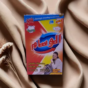 Clear and Stain Free Clothing Lock Color, Rili Laundry Detergent is Soft and Fragrant Without Damaging the Fabric.. thumbnail-1