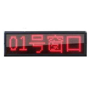 Indoor Single & Dual Color LED Message Display Screen, F5.0 Window LED Sign Board, for Bank Text Ticker & Hospital Queue Calling System thumbnail-4