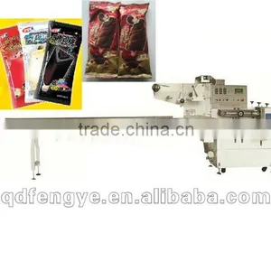 Ice Cream Auto Packing Machine thumbnail-1