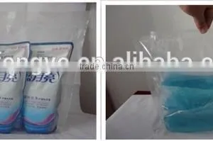 Auto Liquid Detergent Packing Machine With Three-sides Sealing thumbnail-2