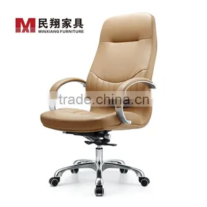 High Quality Cheap Leather Swivel Office Chair thumbnail-1