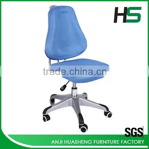Home Furniture Blue Full Mesh Students Study Chair thumbnail-1