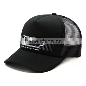 Custom Short Bill Foam Plain Cheap Flat Brim Sublimation 5 Panel Trucker Cap Mesh Hat Design Your Own Trucker Cap Wholesale Quality Choice thumbnail-4