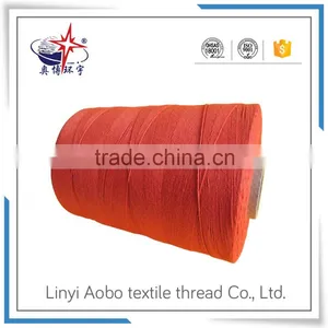 Colorful 100% Cone Polyester Serger Sewing Thread thumbnail-2