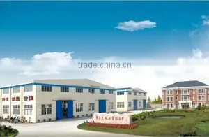 Dalian R&C Machinery Co., Ltd. company overview - view 3 thumbnail