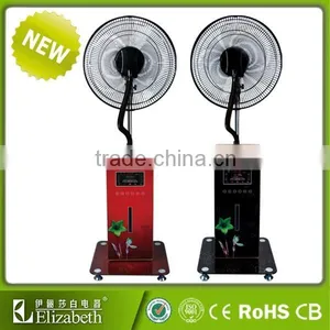 16" Inch Factory Misting Fan thumbnail-1