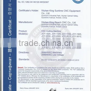 Wuhan Hot Sale High Stability Laser Cutter Machine Price Competitive For Metal And Wood thumbnail-4