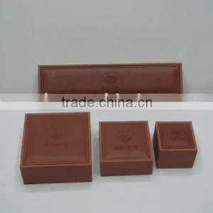 Leather Present Box thumbnail-1