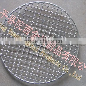 Barbecue Mesh thumbnail-1